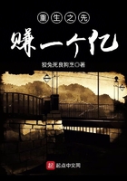 色遍天下小鱼大心