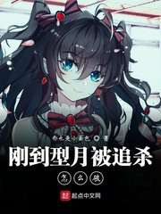 七龙珠本子库全彩布玛