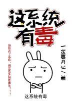 激情老妇短篇小说
