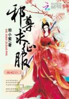 亚洲成年人专区
