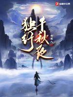 温言穆霆琛小说全文免费阅读正版