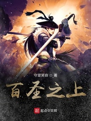 欧美色乱