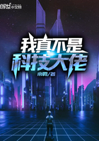 你是不是欠g了by山奈大人