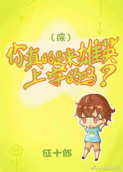 日本一本在线观看