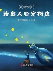路缘石规格尺寸表格