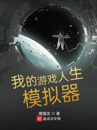 六十年代