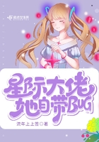 夜先锋