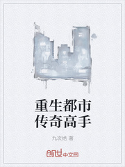 三国杀姜维台词