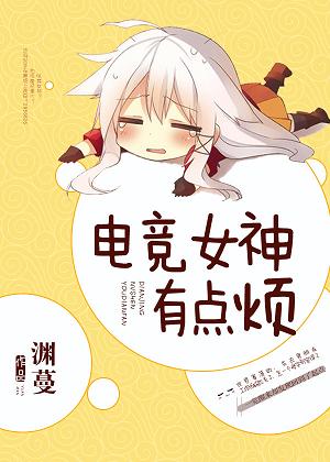 寒冰王座