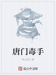 小篆转换器