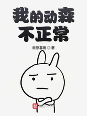 直播8吧手机版