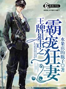 厨房春潮