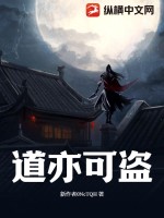 试衣间做爰过程