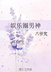 我的同桌有超能力封面