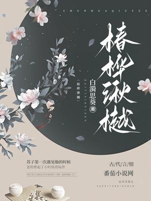 水龙吟原文