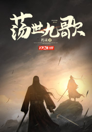 伊人直播间