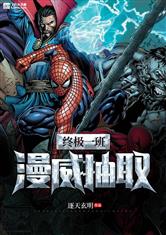 嗨嗨