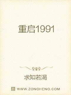 透明睡衣超薄凸起奶