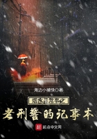 快穿之媚肉生香快穿之炮灰攻略