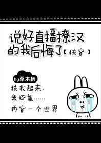 笔趣阁手机版无弹窗