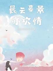 尤蜜妲己