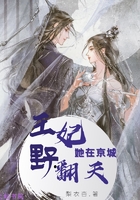 李琼视频在线观看
