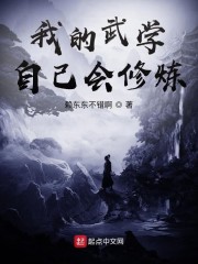 大胆图片
