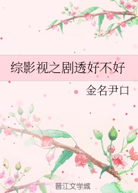 激情小说白洁