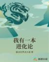 芒果柯柯