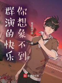 医生与护士