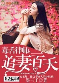 抖音成长人版破解