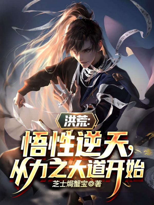 拯救者领域下载安装