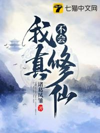 女教师巨大乳k8经典