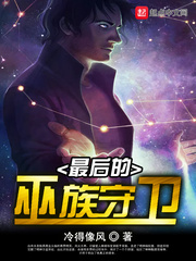 枕边欢情在线观看免费