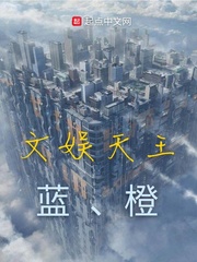 男生和女生在床上污污