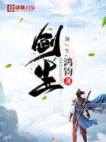 污视频软件app下载
