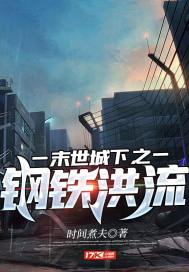 深度迷恋