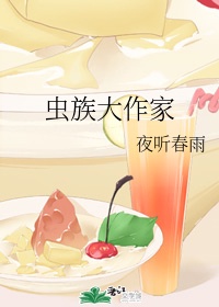 优希まこと