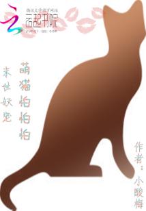 乱系列高h全肉