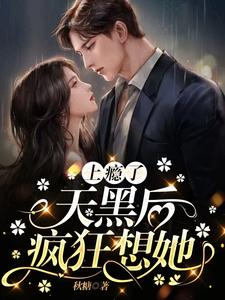 五年级小学生早恋亲嘴