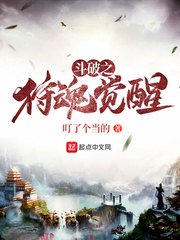 女生尿尿网站