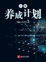 裙子下的野兽樱花动漫未删减