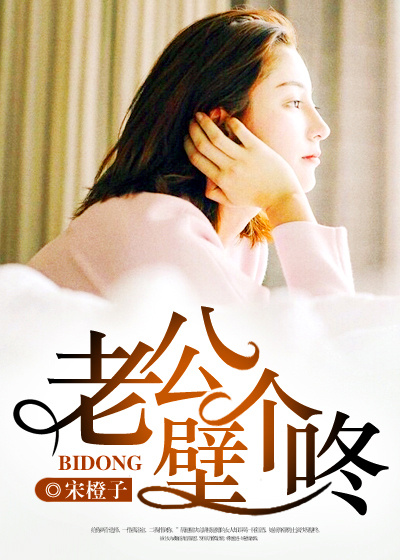 完美时空