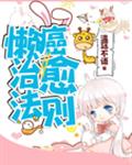 91网站怎么进
