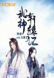 在教练房被教练嗯啊好猛