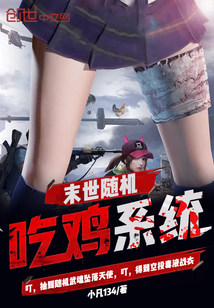 搞笑对话