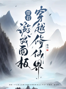 来看网