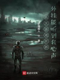 jessicajames护士中国本