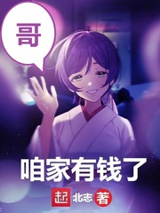 家教小故事2视频
