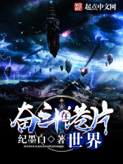 门框